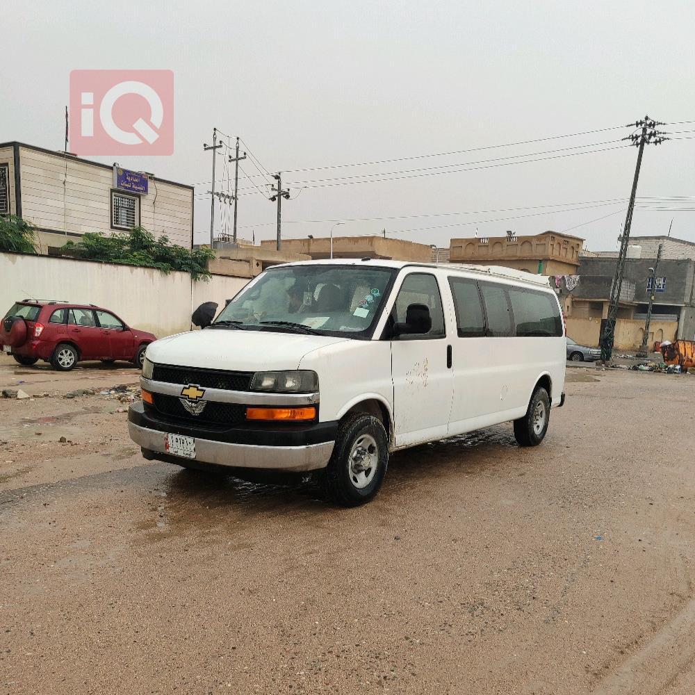 Chevrolet Express